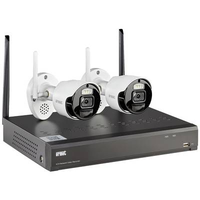 Deux caméras de surveillance avec antennes sont montées sur un enregistreur vidéo réseau, prêtes pour des enregistrements de sécurité.