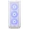 Boîtier d'ordinateur blanc de marque 'Lian Li' avec trois ventilateurs LED bleus visibles. Optimal pour configurations de gaming ou à haute performance.