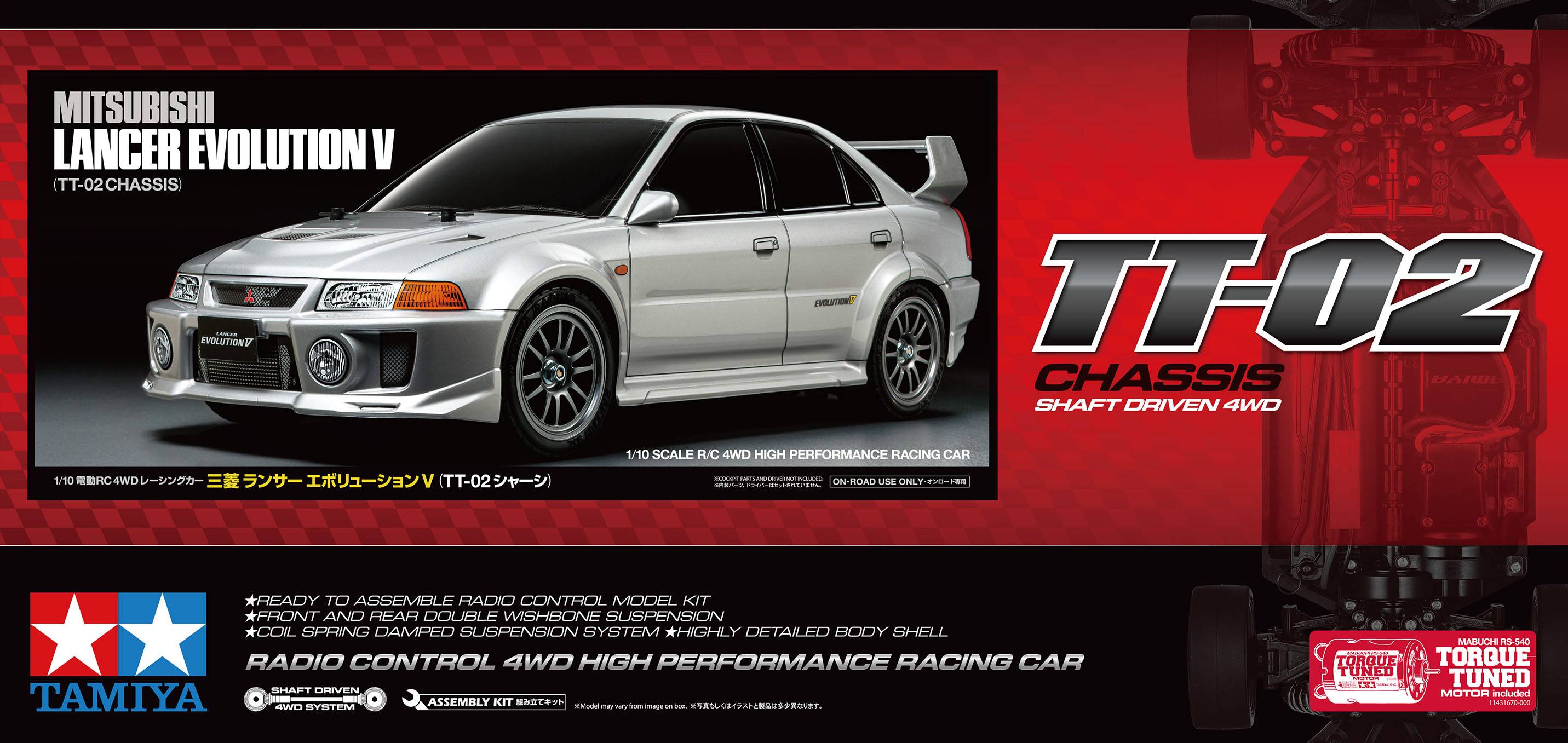 Boîte avec l'image d'une voiture miniature Mitsubishi Lancer Evolution V. Inscription : « Châssis TT-02, transmission par arbre à 4 roues motrices ». Contient le logo Tamiya.