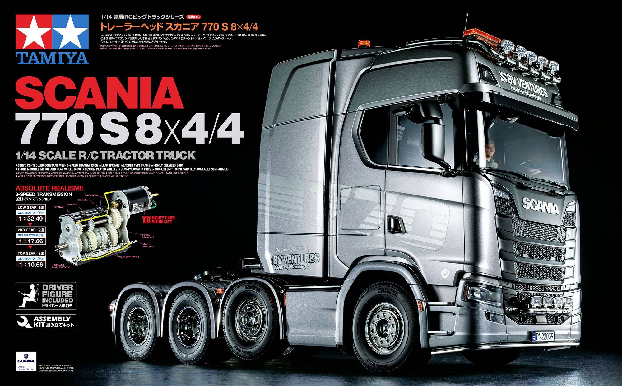 'Modèle de camion à l'échelle 1:14 de Tamiya, Scania 770 S 8x4. Design de camion télécommandé détaillé avec mécanique réaliste et instructions de montage.'