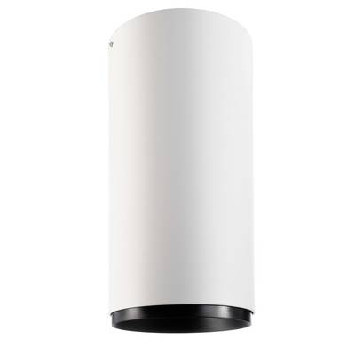 Une lampe murale blanche cylindrique avec un bord noir.