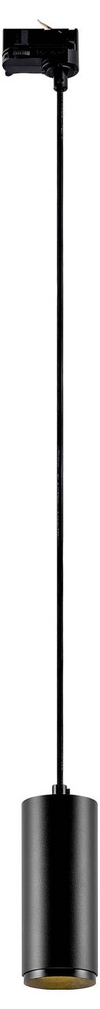 Lampadaire noir à tige fine et base cylindrique, présenté sur fond blanc.