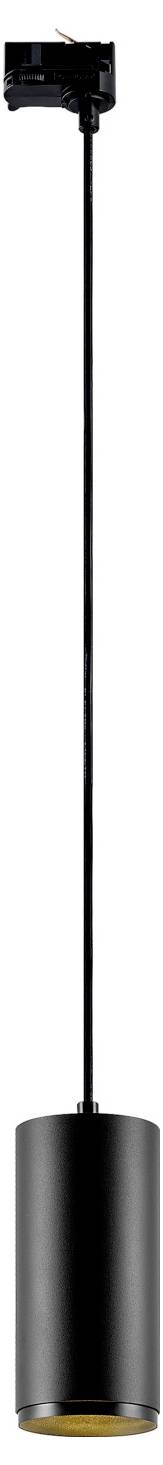 Suspension cylindrique noire pendant d'une longue tige fine, avec une petite platine de fixation au plafond au-dessus et un rebord intérieur de teinte dorée en bas.