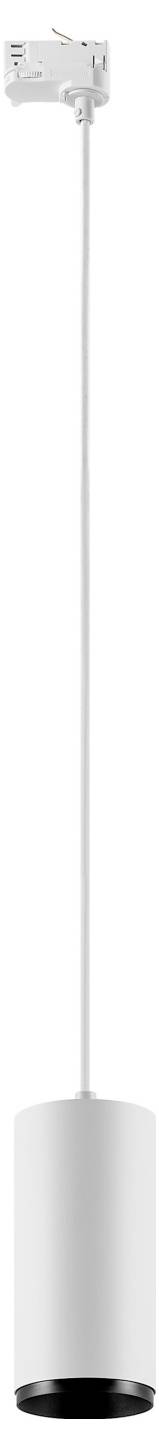 Suspension cylindrique blanche suspendue à un long câble, avec une fixation argentée et un bord inférieur noir.