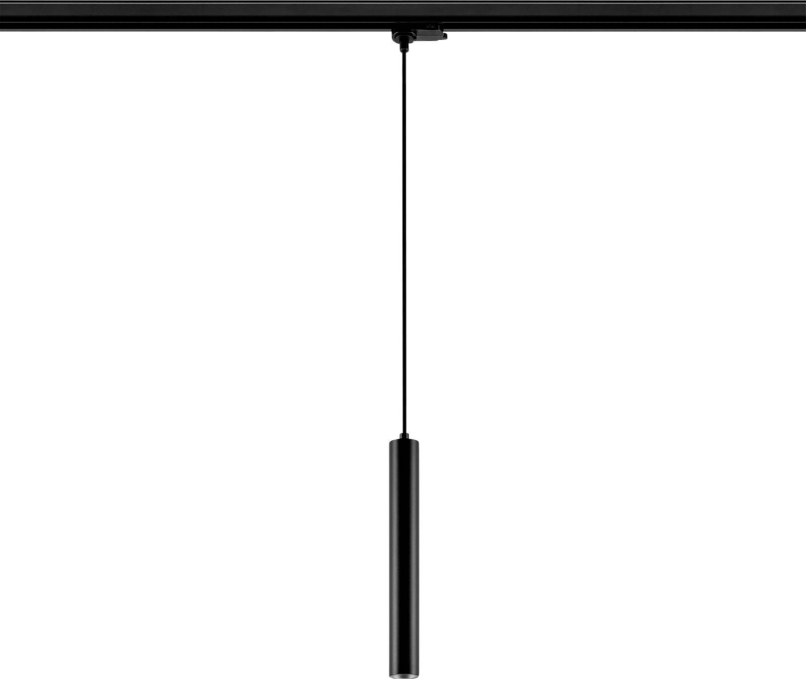 Deko Light Slim Luminaire à suspendre LED intégrée 5 W LED CEE: E (A - G) noir profond (RAL 9005)
