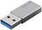 Clé USB avec boîtier métallique, espace intérieur bleu et connecteur USB, portant l'inscription '4Smart' sur le dessus.