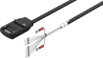 Câble avec plusieurs connexions et un adaptateur à l'extrémité, adapté aux appareils électroniques, illustrant une structure modulaire.