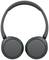 Casque audio noir sans fil avec arceau ajustable et écouteurs fermés et rembourrés.