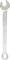 Une clé à double embout en argent avec un côté ouvert et un côté à anneau, utilisée pour desserrer ou serrer des écrous et des boulons.