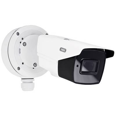 Caméra de surveillance blanche avec zone avant noire, montée sur le mur.
