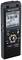 Un dictaphone numérique avec microphone, écran et touches de commande. Affiche le temps d'enregistrement et l'état de la batterie.