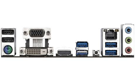 Connecteurs sur une carte mère d'ordinateur, notamment USB, VGA, HDMI, Ethernet et Audio. Essentiels pour les connexions informatiques.