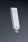 Une clé USB blanche avec un indicateur LED et l'inscription 'Aqara', flottant devant un fond sombre.