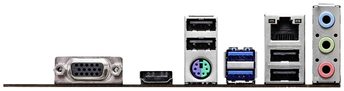 Dos d'une carte mère d'ordinateur avec des ports : VGA, HDMI, USB, PS/2, Ethernet et Audio en bleu, vert et rose.