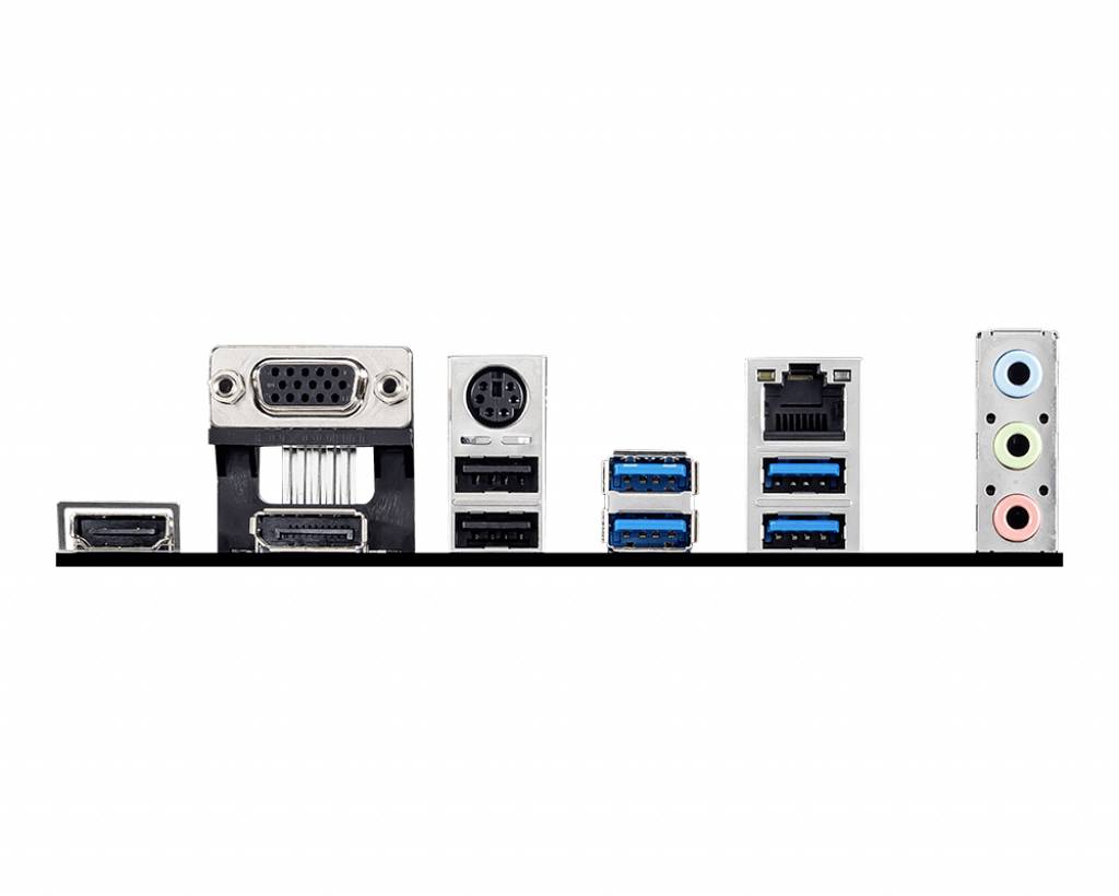 Vue arrière d'une carte mère d'ordinateur avec différentes connexions : VGA, HDMI, USB, LAN et ports audio dans différentes couleurs.