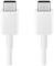 Câbles USB-C blancs avec des connecteurs identiques aux deux extrémités, prêts pour le transfert de données ou la charge d'appareils.