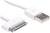 Câble de chargement USB blanc avec une fiche USB-A et un connecteur 30 broches pour les appareils plus anciens.