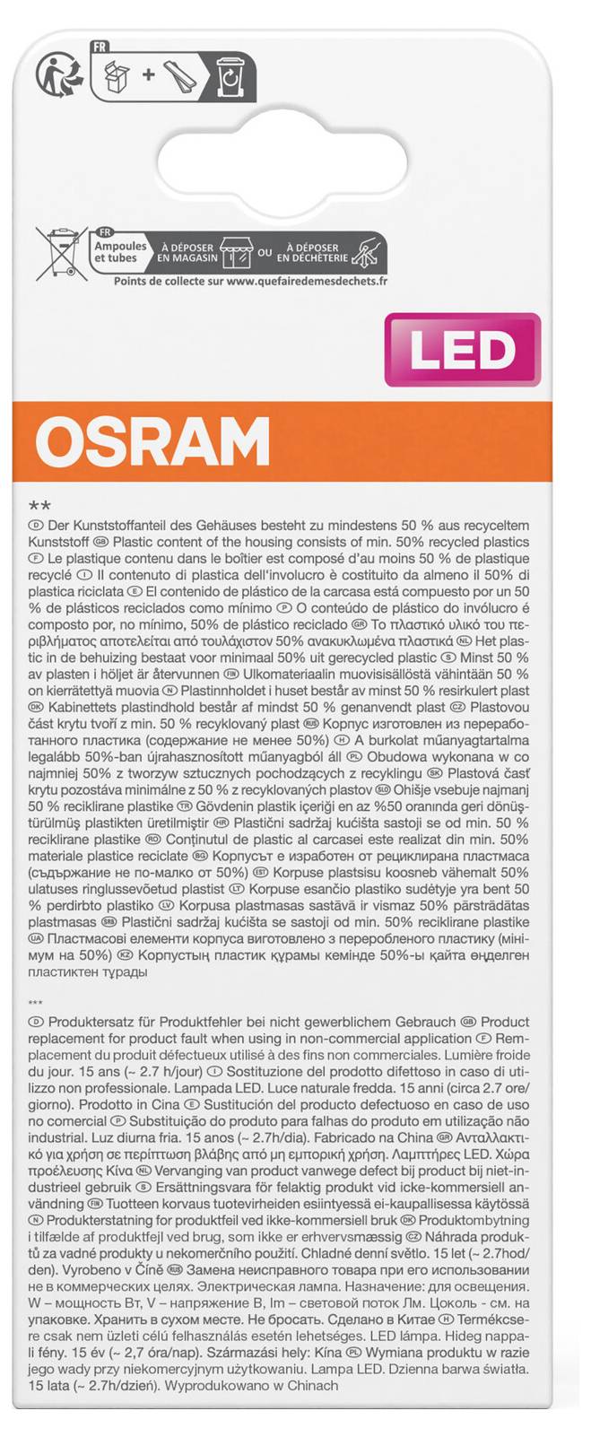 Paquet d'ampoule LED OSRAM avec un design de carte suspendue blanche et un logo OSRAM orange, affichant une étiquette 'LED' rose et de petits détails produit multilingues.