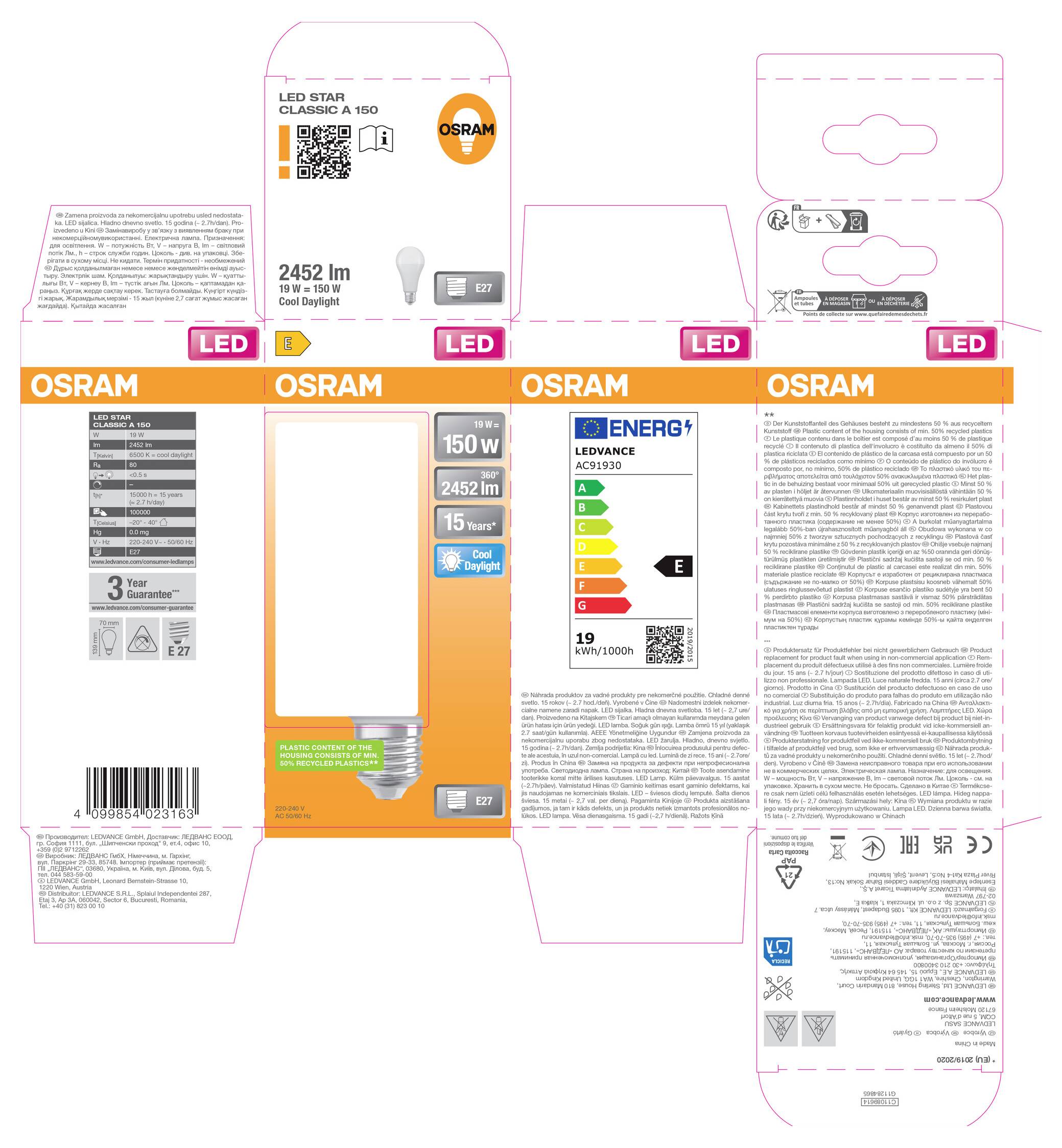 Disposition des dielines d'emballage des ampoules LED OSRAM montrant les panneaux avant, arrière, latéraux, spécifications du produit, code-barres et étiquette énergétique.