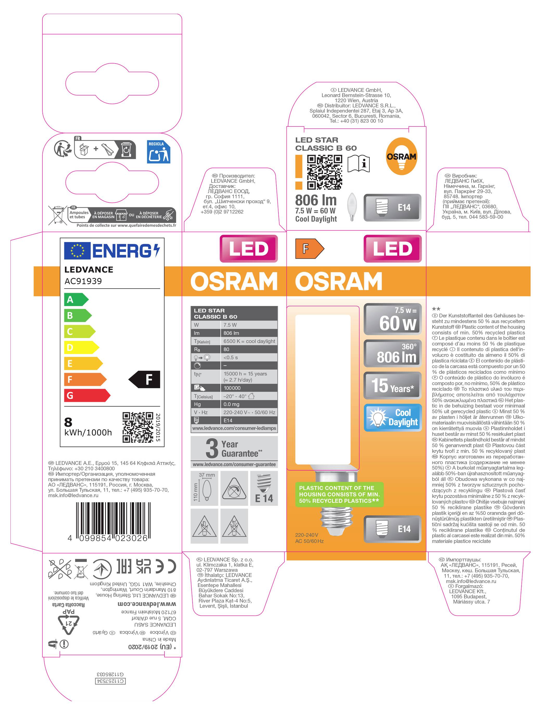 Dieline d'emballage pour une ampoule OSRAM LED Star Classic A 60, montrant les étiquettes de produit, l'évaluation énergétique, équivalent 60W, 806 lm, et le texte de garantie 15 ans.