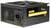 Bloc d'alimentation noir de 800W avec ventilateur et connexion électrique, adapté aux ordinateurs de bureau. Certificat d'économie d'énergie 80 Plus Bronze visible.