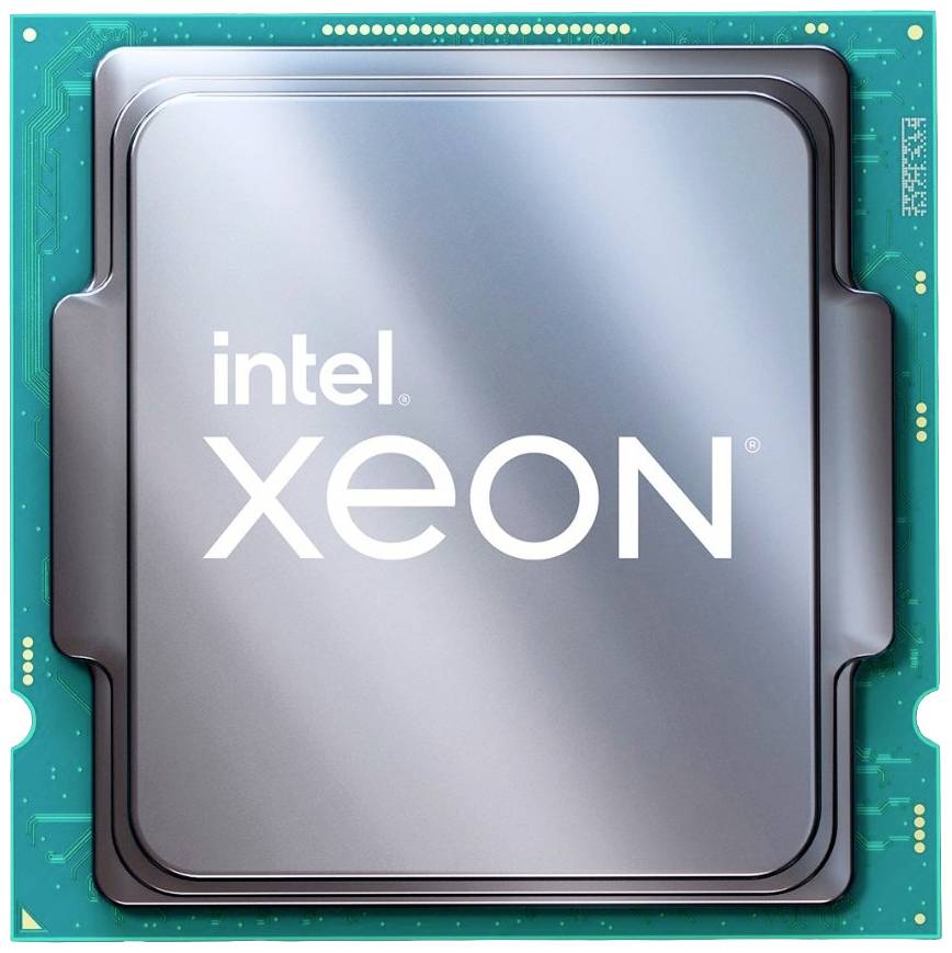 Processeur portant l'inscription 'intel xeon' sur sa surface, logé dans un boîtier rectangulaire.