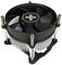 Ventilateur d'ordinateur noir avec dissipateur thermique et vis, adapté au refroidissement des composants CPU dans les ordinateurs.