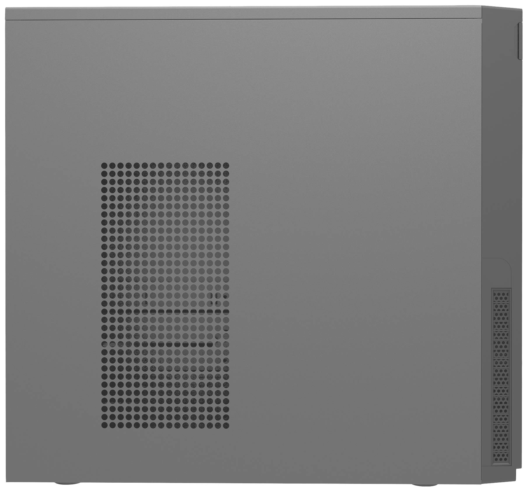 Un boîtier d'ordinateur simple et gris avec des grilles de ventilation sur le côté, adapté au montage de composants PC.