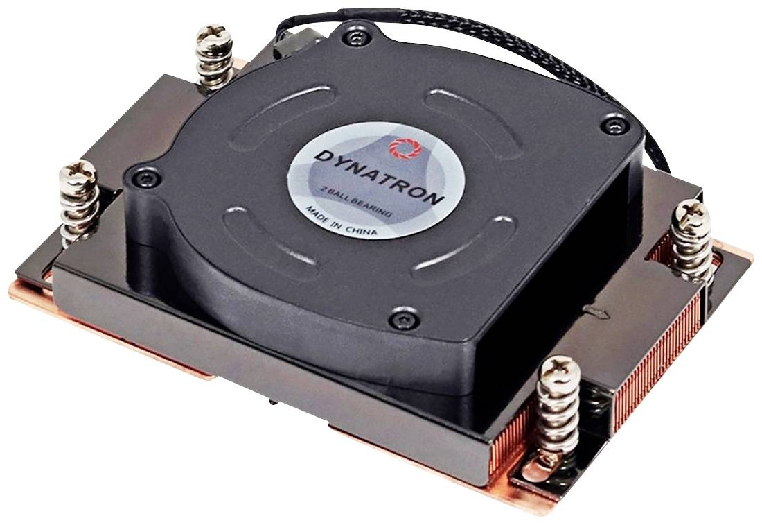 Un dissipateur de chaleur de processeur avec un ventilateur noir, monté sur une base en cuivre, entouré de ressorts métalliques pour la fixation.