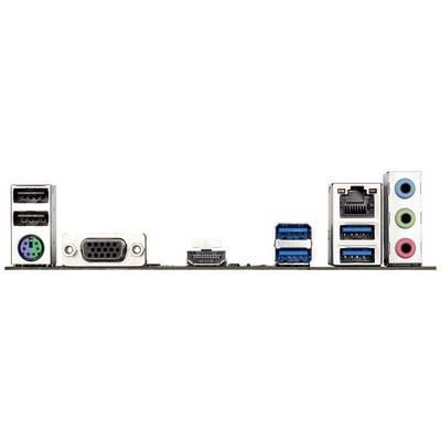 Verso d'une carte mère d'ordinateur avec différents ports, notamment USB, VGA, HDMI, Ethernet et audio.