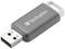 Une clé USB grise de la marque Verbatim.