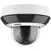 I91BK Annke I91BK Ethernet IP Caméra de surveillance 2560 x 1440 pixels