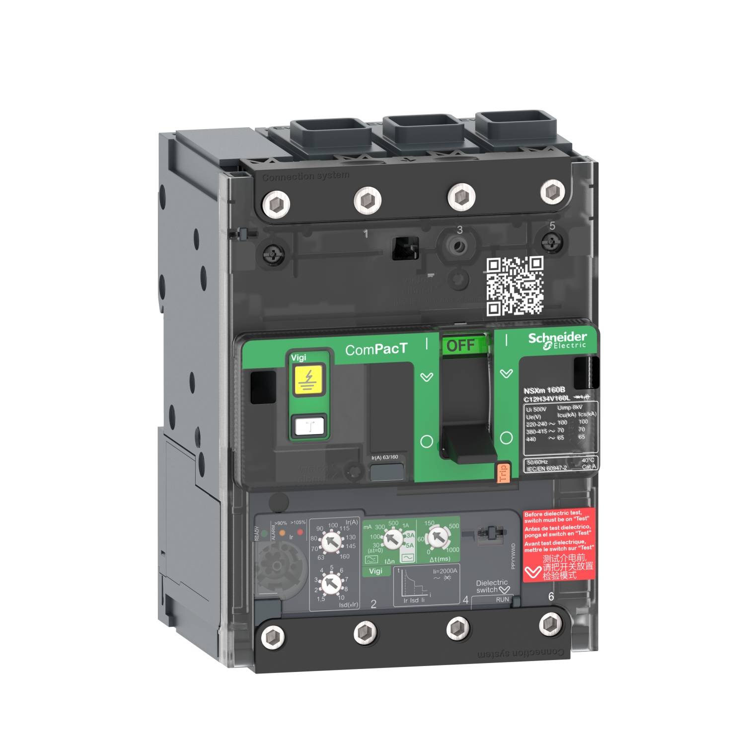 Un disjoncteur compact Schneider Electric, modèle NSX160B, avec indication verte 'ON' et rouge 'OFF'.