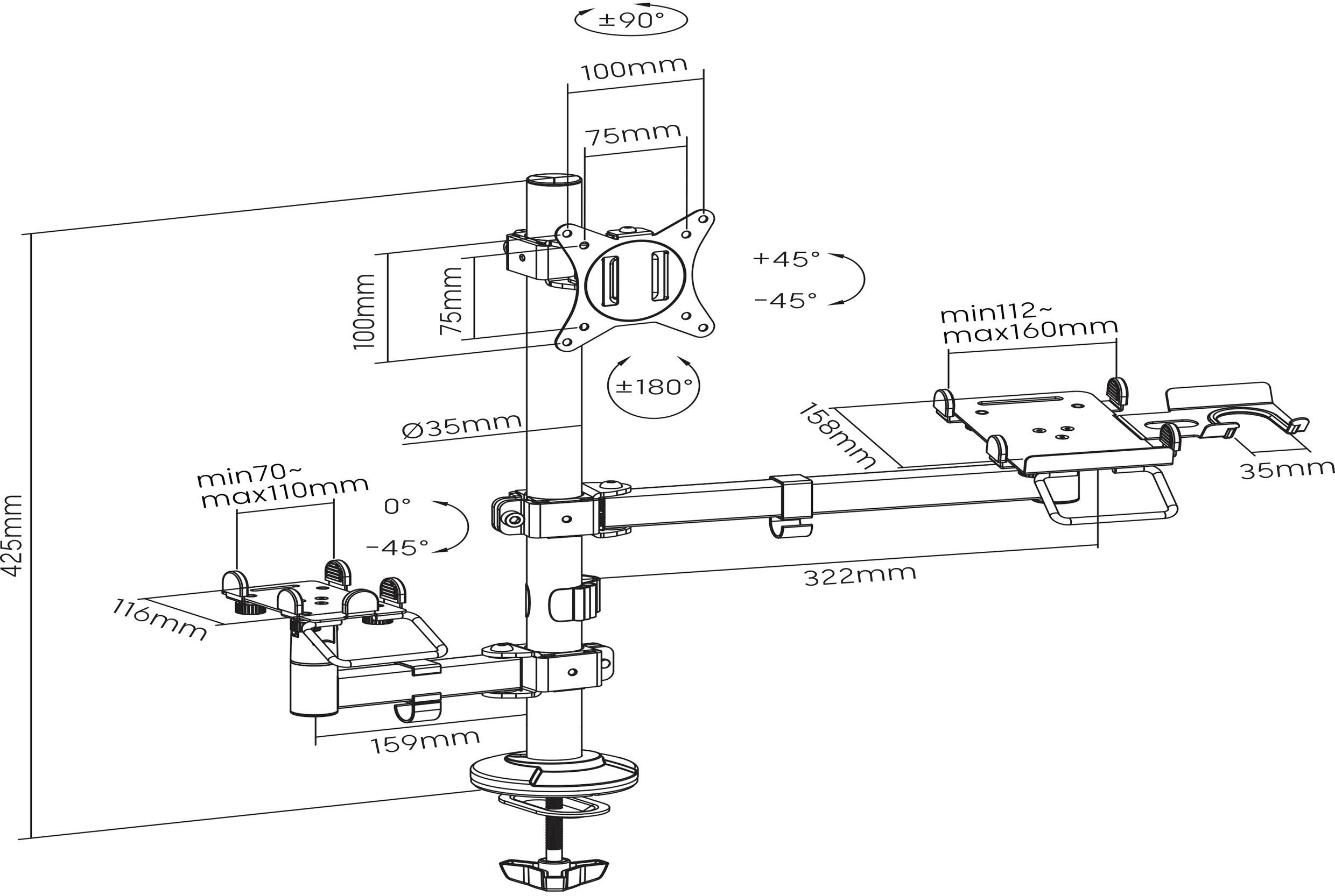 Diagramme d'un bras de moniteur réglable avec dimensions : Hauteur 425 mm, inclinable ±90°, pivotant ±180°, rotatif ±45°.