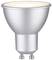 Une ampoule LED GU10 argentée avec deux broches à la base. Elle émet une lumière chaude et présente une surface légèrement mate.