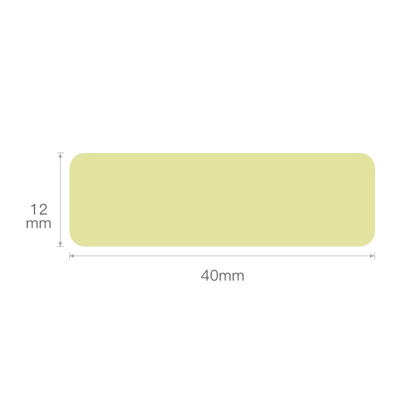 Rectangle jaune aux coins arrondis. Dimensions : 40 mm de long, 12 mm de hauteur.