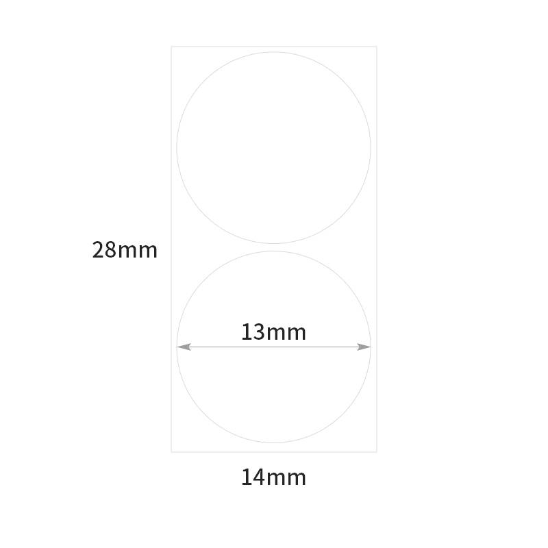 'Deux cercles superposés' à l'intérieur d'un rectangle de 14 mm de large ; chaque cercle ayant un diamètre de 13 mm. Hauteur du rectangle : 28 mm.
