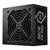 Un bloc d'alimentation noir pour ordinateur portant l'inscription 'Cooler Master Elite NEX W700'. Le ventilateur est grand et situé de manière centrale sur le côté gauche.