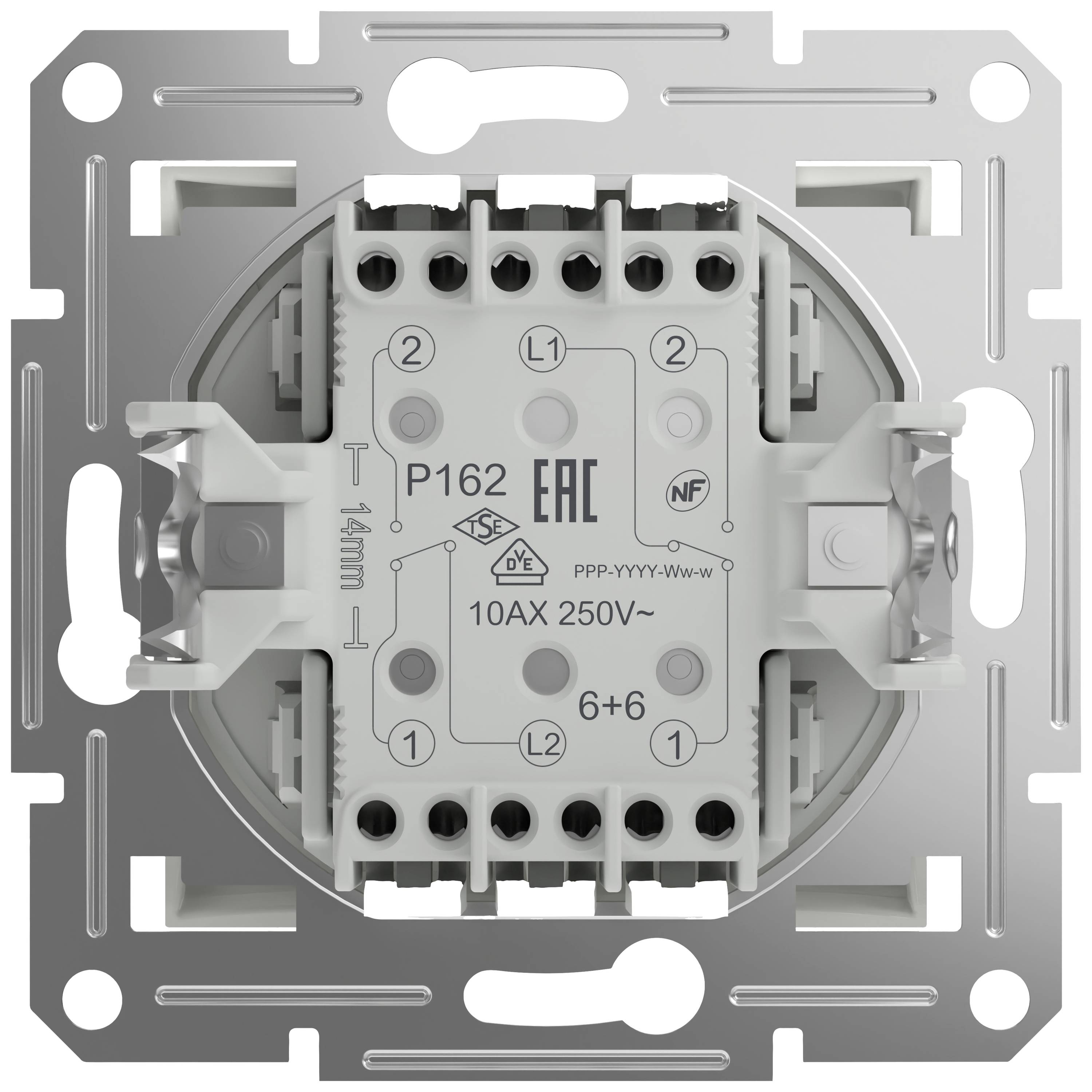 'Prise Schuko encastrable en finition argentée, adaptée pour 250V et 10A, avec six bornes à vis ; convient pour une installation en encastré.'