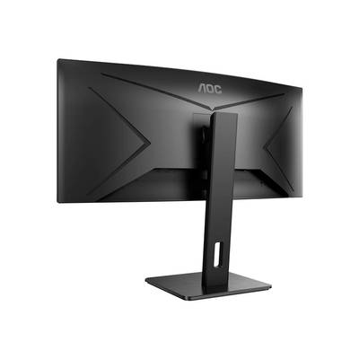 Vue arrière d'un moniteur AOC avec un socle rectangulaire, un boîtier noir et le logo de la marque en haut à l'arrière.