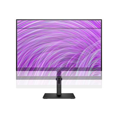 Un écran moderne et plat avec un cadre noir fin, affichant un motif abstrait et vif de couleur lilas.