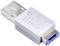 Dispositif USB portant l'inscription 'Smart Keeper', conçu pour bloquer un port afin d'empêcher tout accès non autorisé.