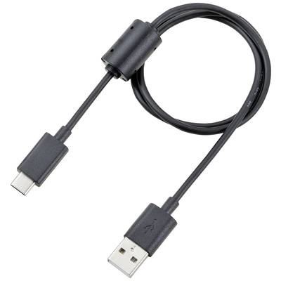 Un câble USB noir avec une fiche USB-A à une extrémité et une fiche USB-C à l'autre extrémité.
