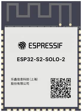 Espressif ESP32-S2-SOLO-2-N4R2 Module d'extension Wi-Fi   1 pc(s)