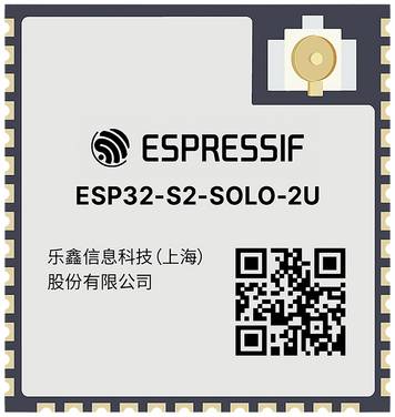 Espressif ESP32-S2-SOLO-2U-N4 Module d'extension Wi-Fi   1 pc(s)