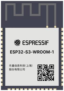 Espressif ESP32-S3-WROOM-1-N4R2 Module d'extension Wi-Fi   1 pc(s)
