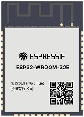 Espressif ESP32-WROOM-32E-N4 Module d'extension Wi-Fi   1 pc(s)