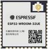 Espressif ESP32-WROOM-32UE-N4 Module d'extension Wi-Fi 1 pc(s)
