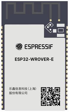 Espressif ESP32-WROVER-E-N16R8 Module d'extension Wi-Fi   1 pc(s)
