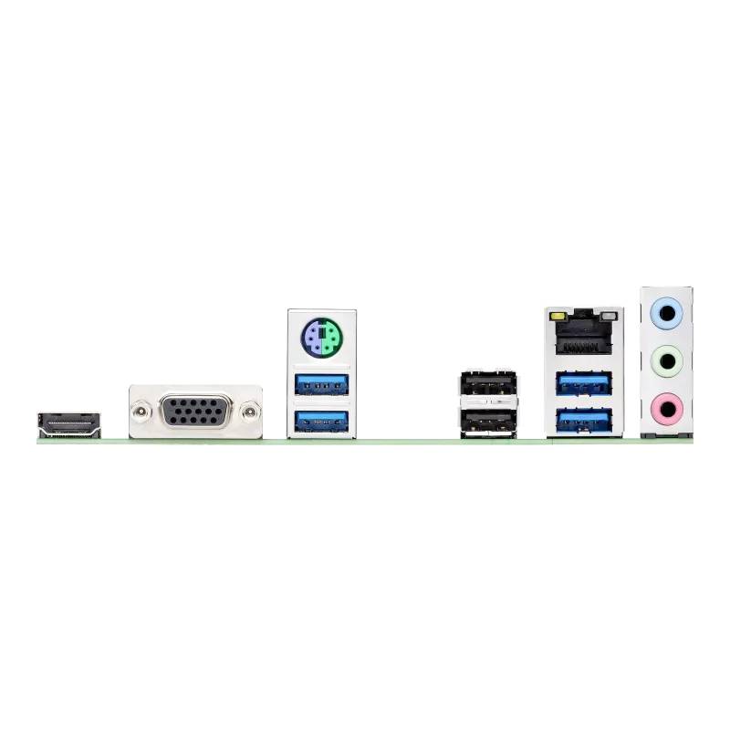 Verso d'une carte mère avec ports de connexion : HDMI, VGA, USB, Ethernet et ports audio.